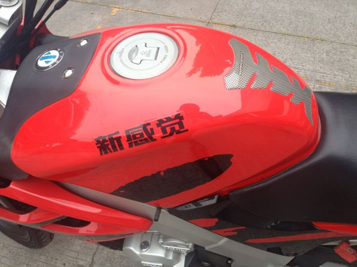 油箱